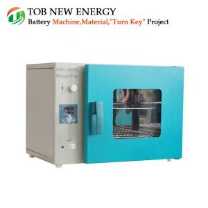 Сушильна машина з гарячим повітрям